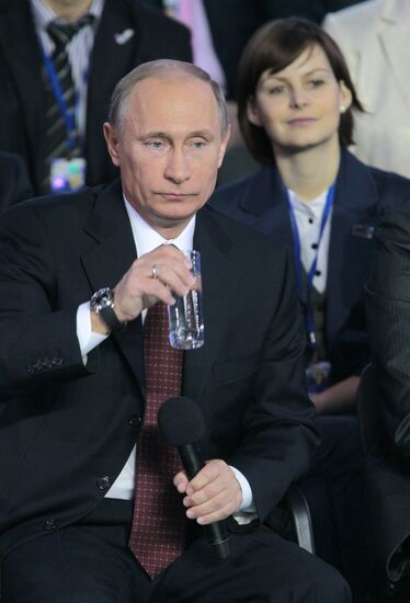 All-Russia People's Front conference