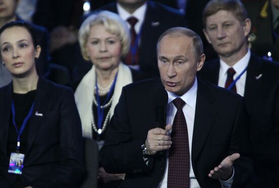 All-Russia People's Front conference