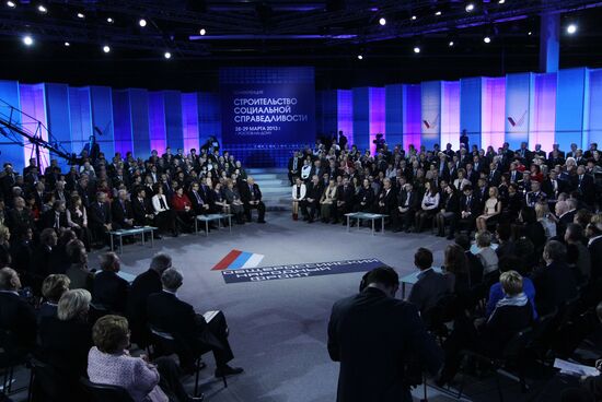 All-Russia People's Front conference