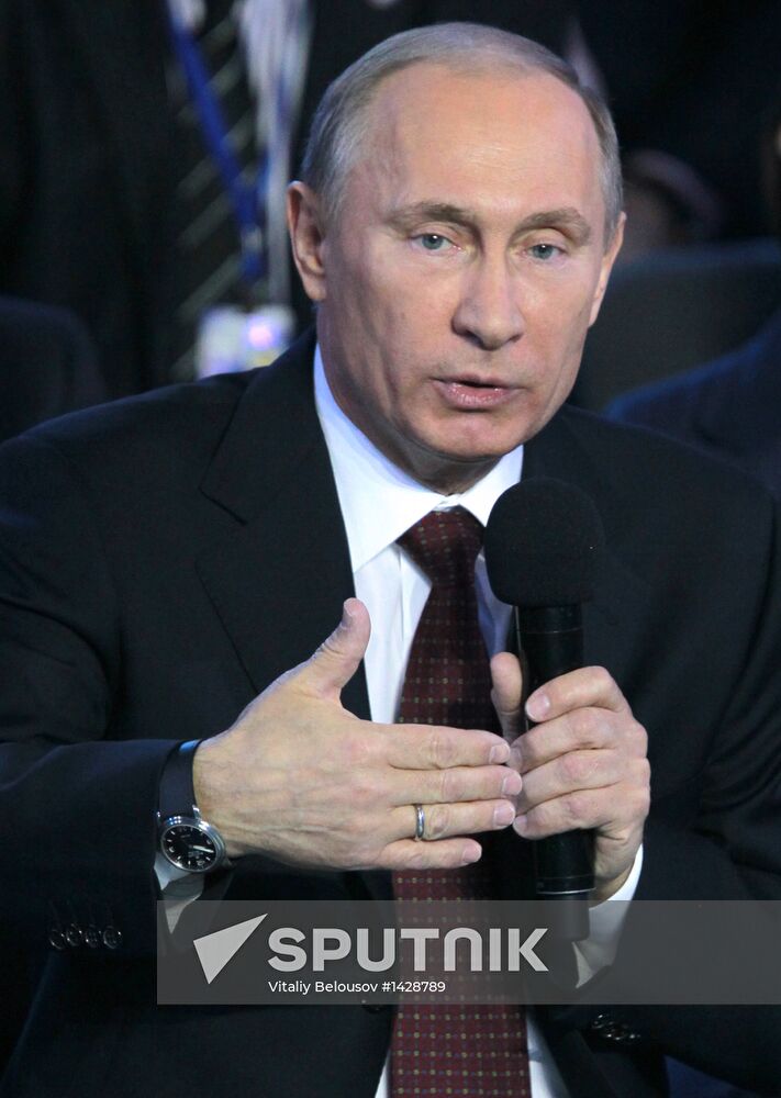 All-Russia People's Front conference