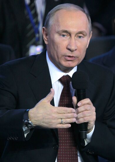 All-Russia People's Front conference