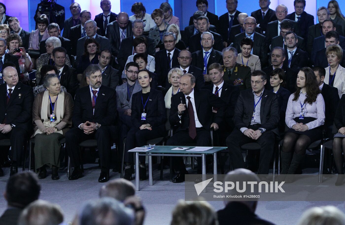 All-Russia People's Front conference