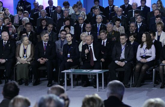All-Russia People's Front conference