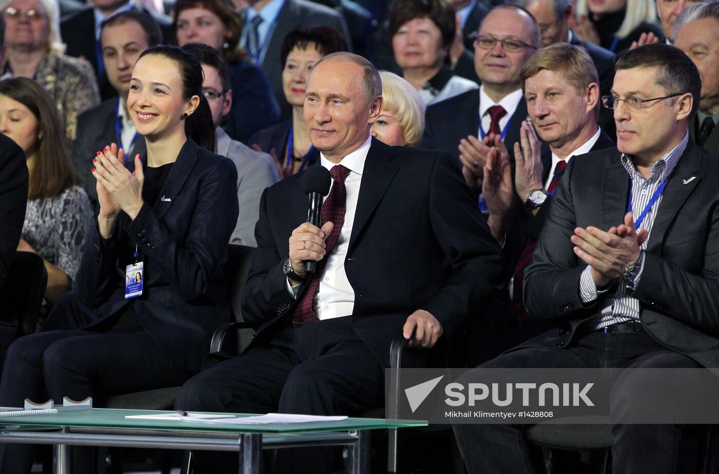 All-Russia People's Front conference