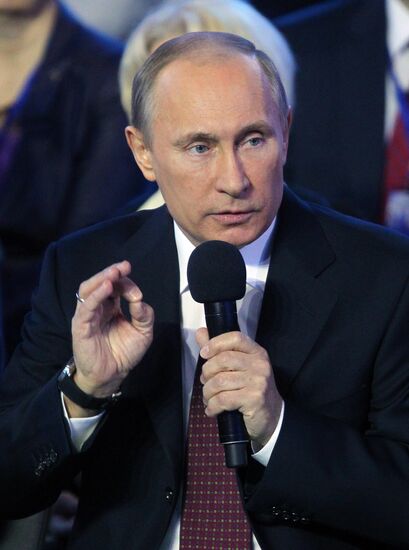 All-Russia People's Front conference