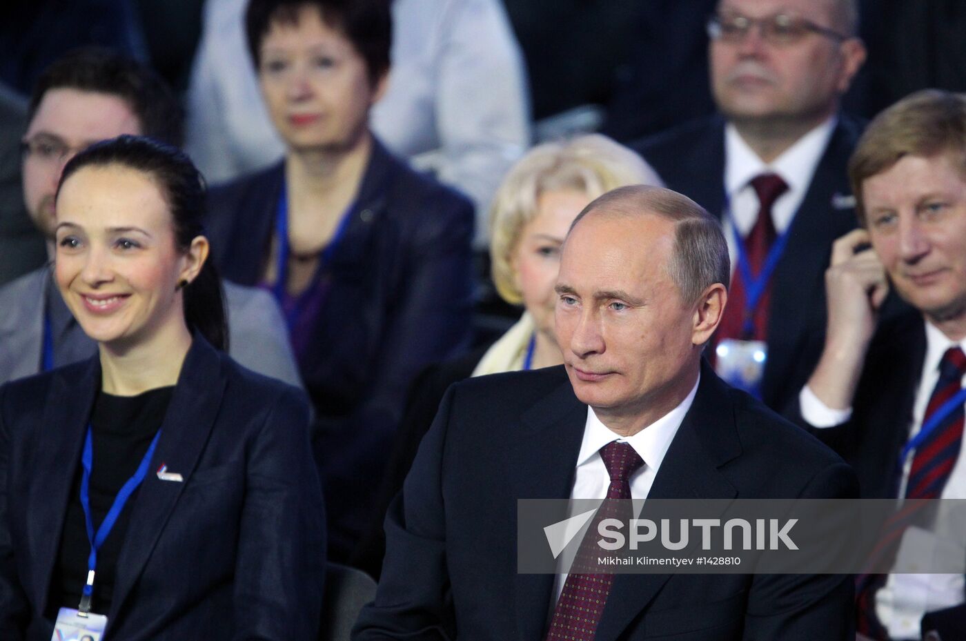 All-Russia People's Front conference