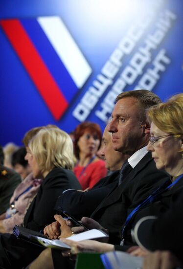 All-Russia People's Front conference