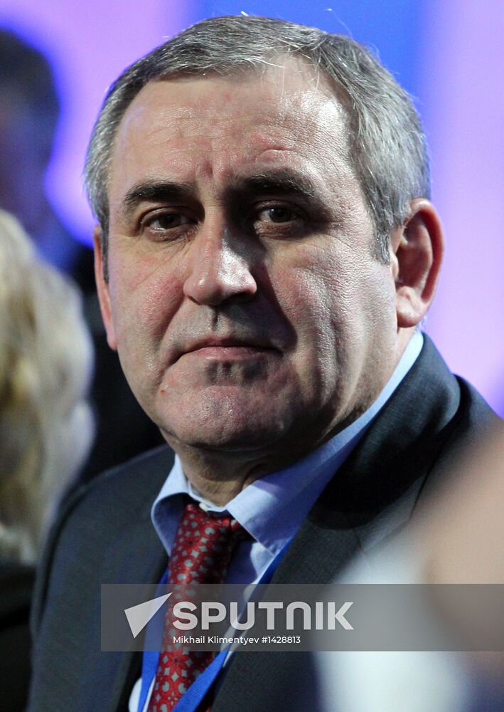 All-Russia People's Front conference