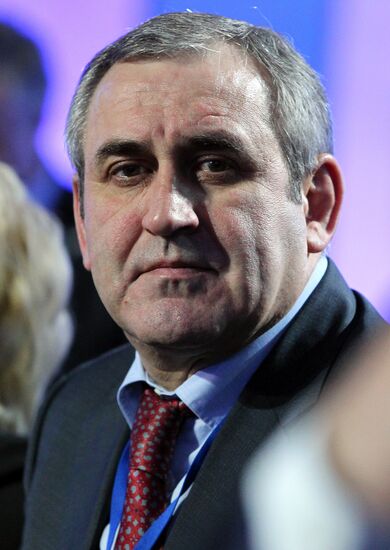 All-Russia People's Front conference