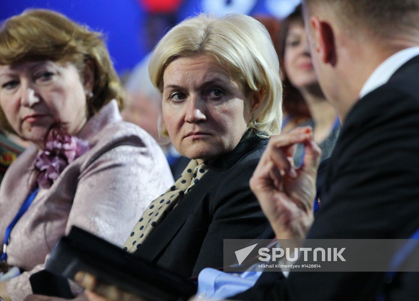 All-Russia People's Front conference