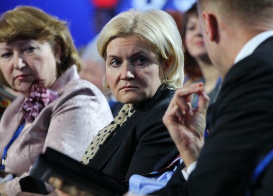 All-Russia People's Front conference