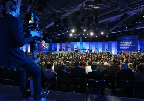 All-Russia People's Front conference