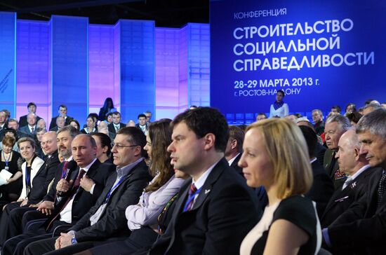 All-Russia People's Front conference