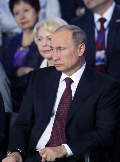 All-Russia People's Front conference