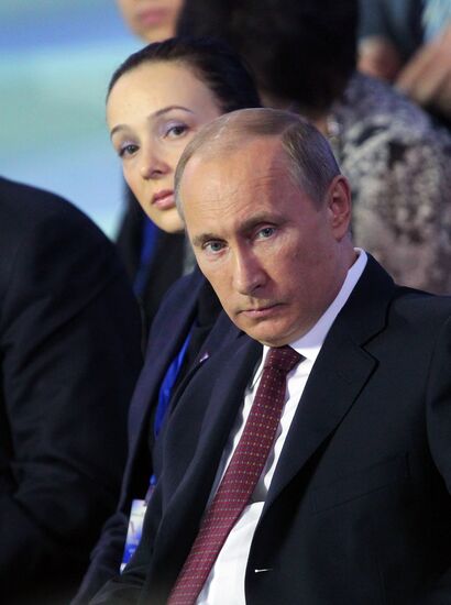 All-Russia People's Front conference