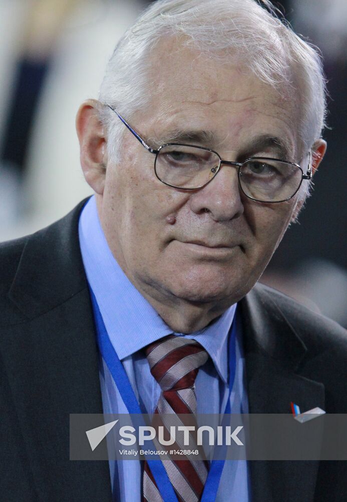 All-Russia People's Front conference