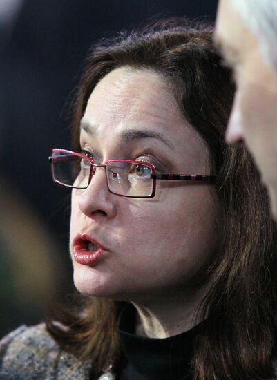 All-Russia People's Front conference