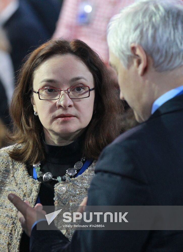 All-Russia People's Front conference