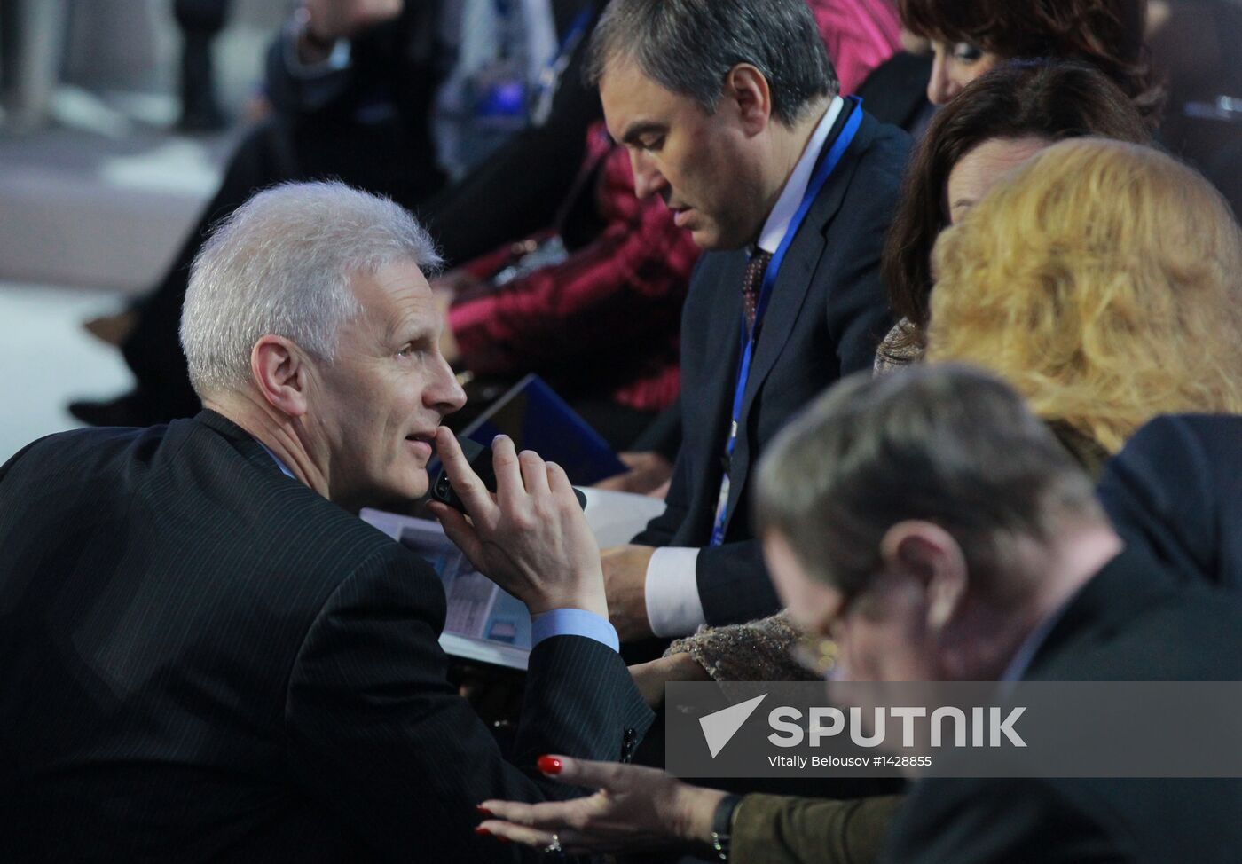 All-Russia People's Front conference