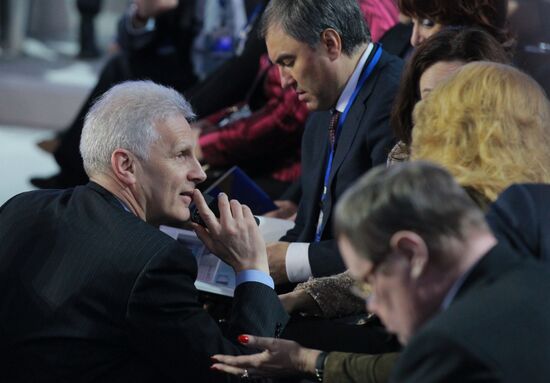 All-Russia People's Front conference