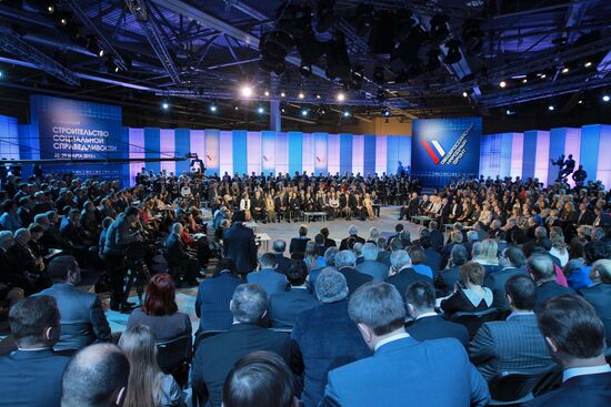 All-Russia People's Front conference