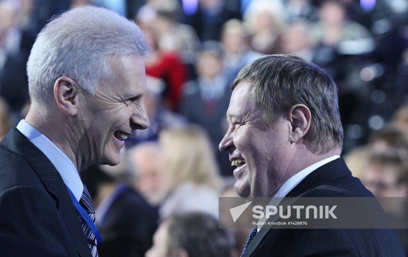 All-Russia People's Front conference