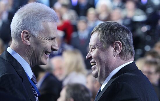 All-Russia People's Front conference