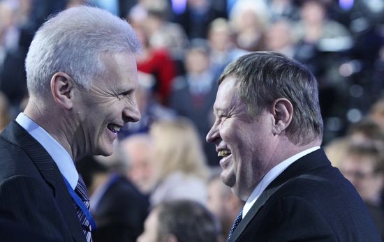 All-Russia People's Front conference