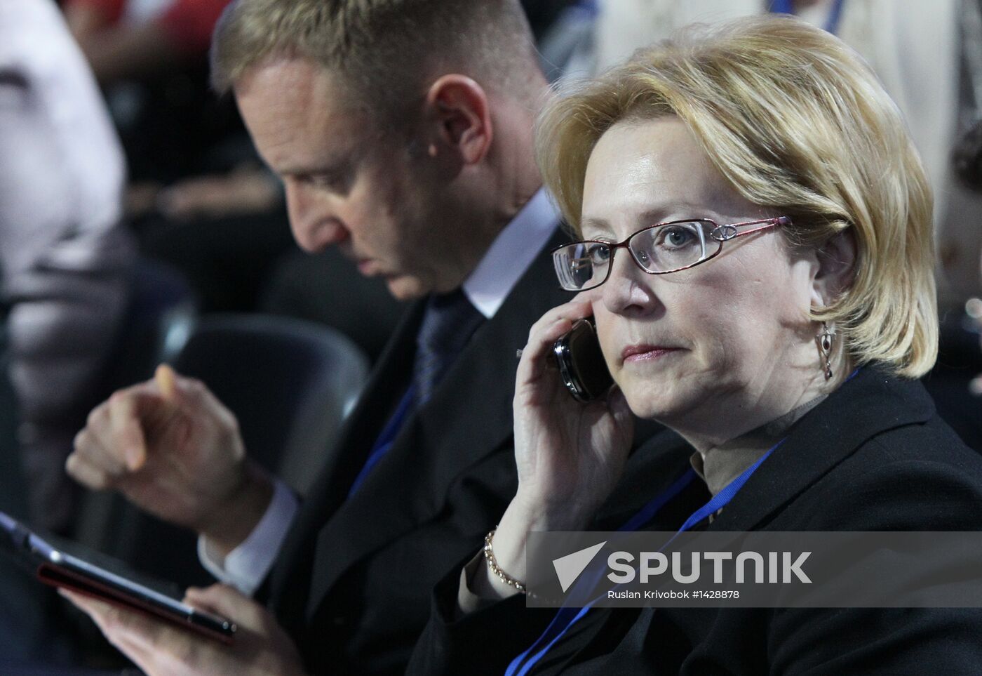 All-Russia People's Front conference