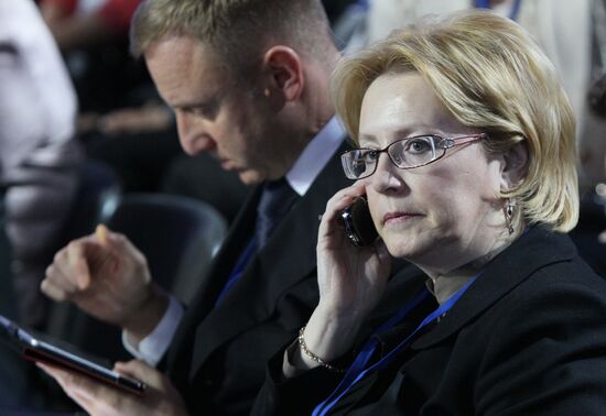 All-Russia People's Front conference