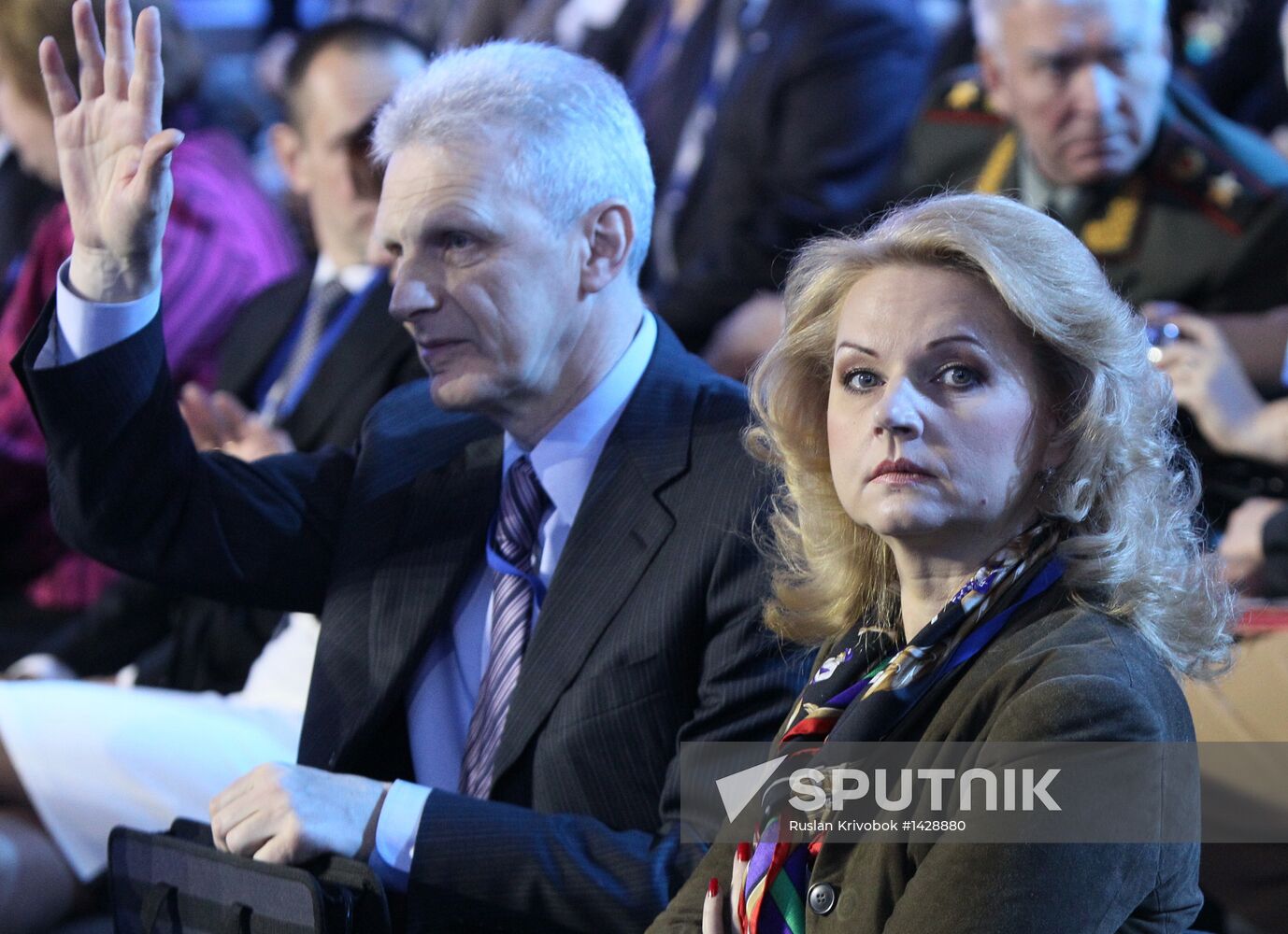 All-Russia People's Front conference