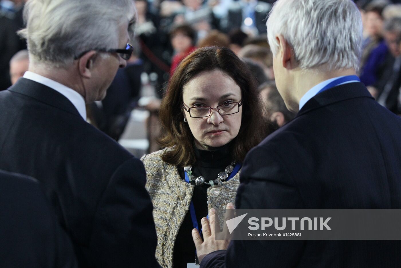 All-Russia People's Front conference