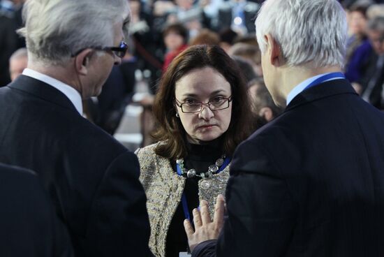 All-Russia People's Front conference