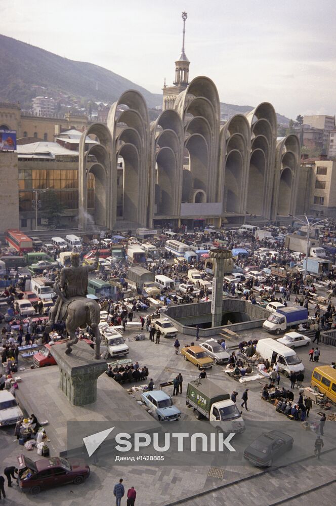 Fair on Republic Square in Tbilisi