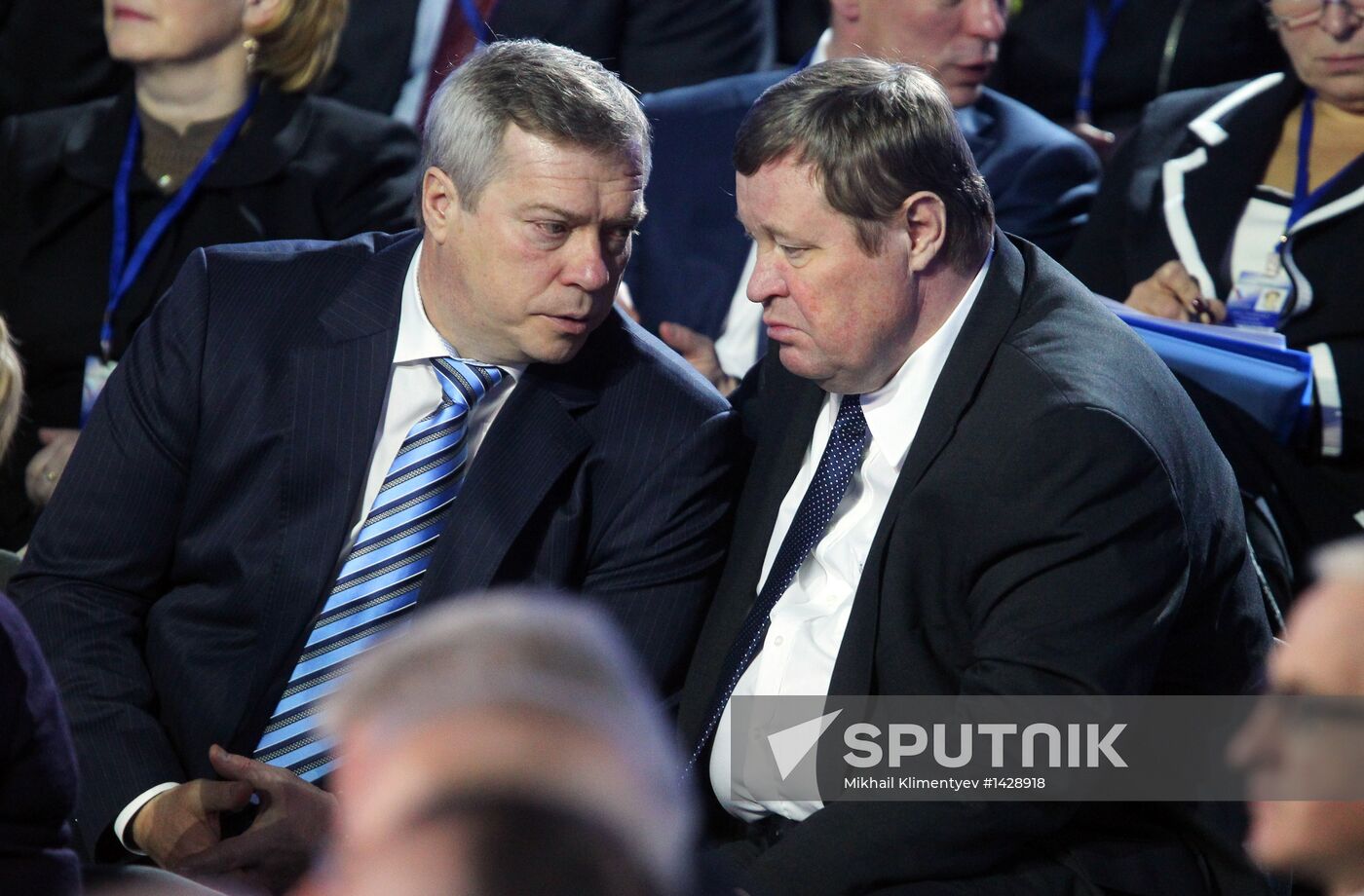 All-Russia People's Front conference