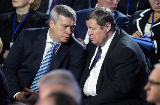 All-Russia People's Front conference