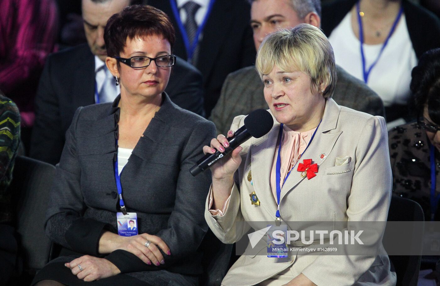 All-Russia People's Front conference