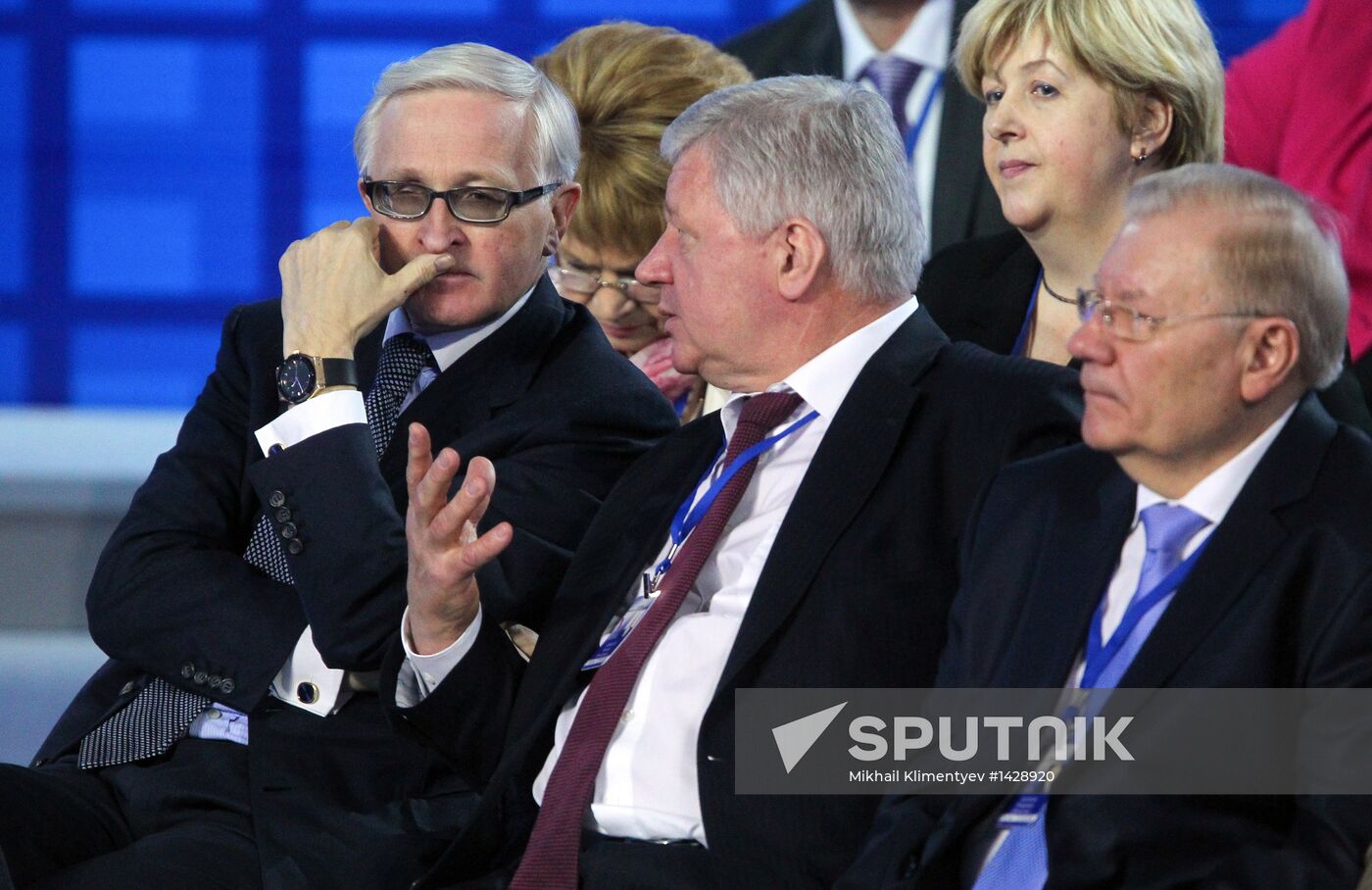 All-Russia People's Front conference