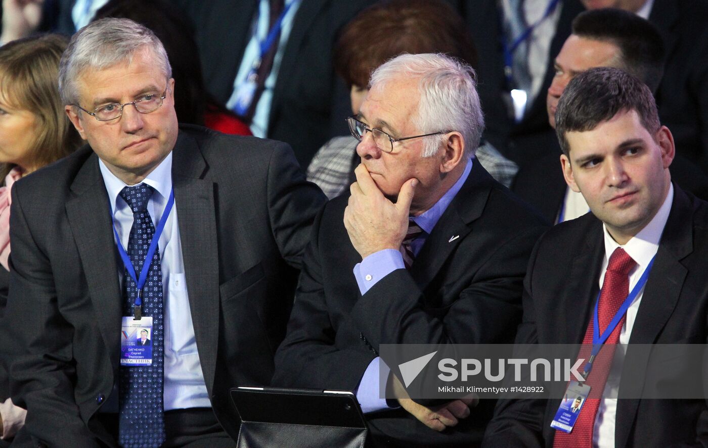 All-Russia People's Front conference