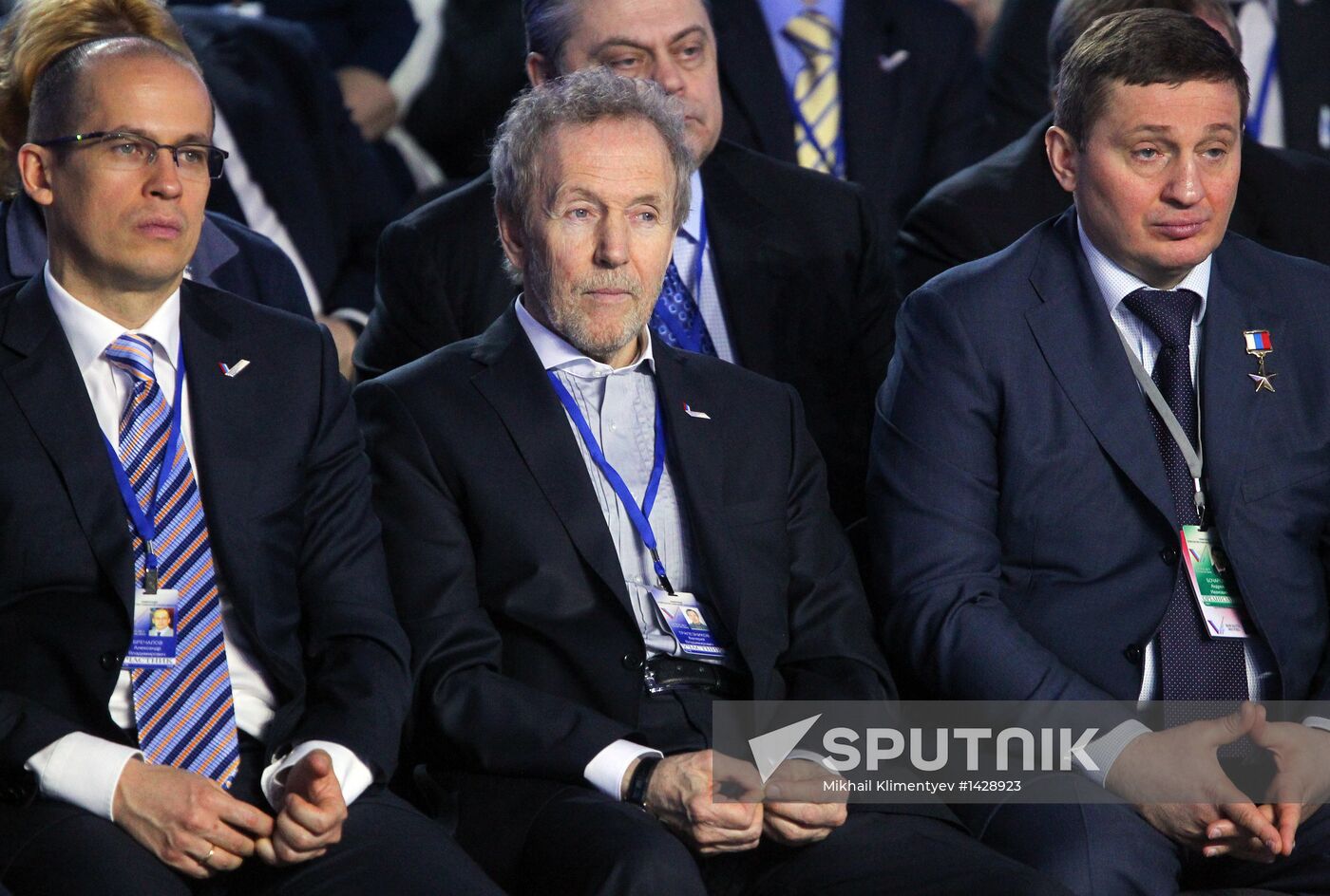 All-Russia People's Front conference