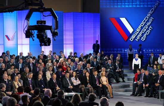 All-Russia People's Front conference