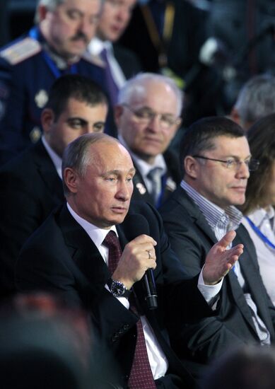 All-Russia People's Front conference