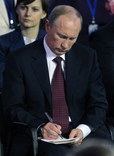 All-Russia People's Front conference