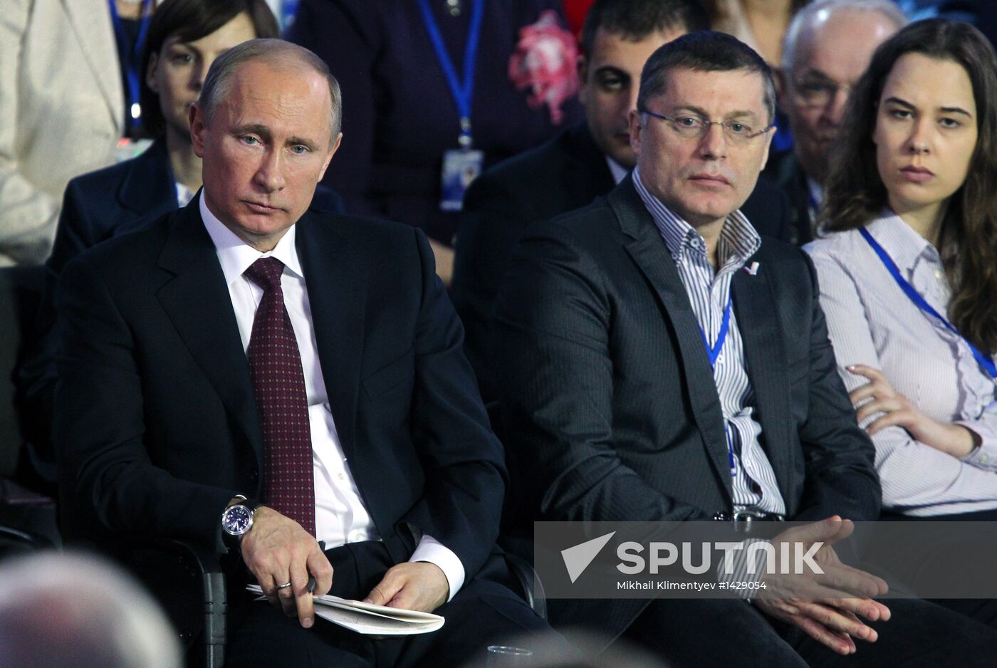 All-Russia People's Front conference