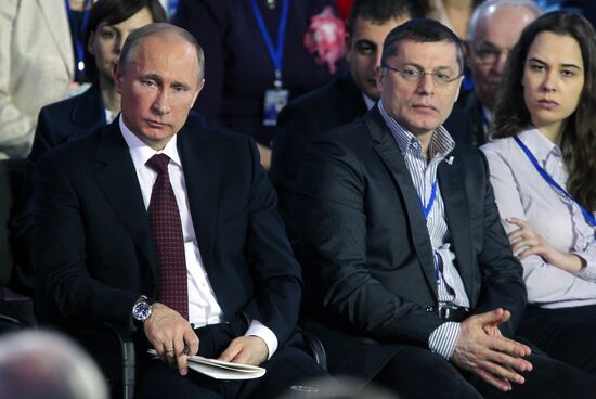 All-Russia People's Front conference