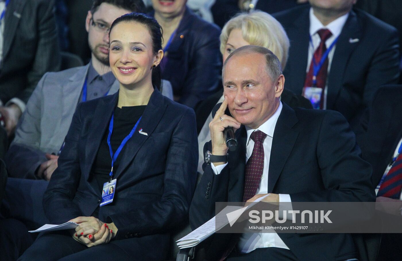 All-Russia People's Front conference