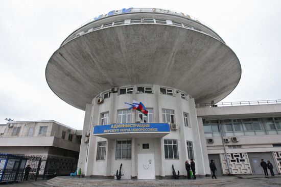 Dmitry Rogozin's working trip to Novorossiisk