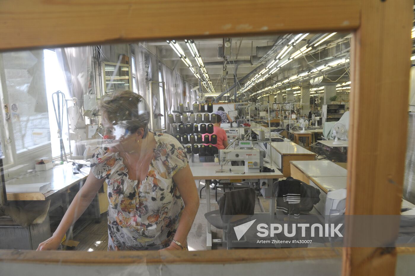 Bolshevichka garment factory