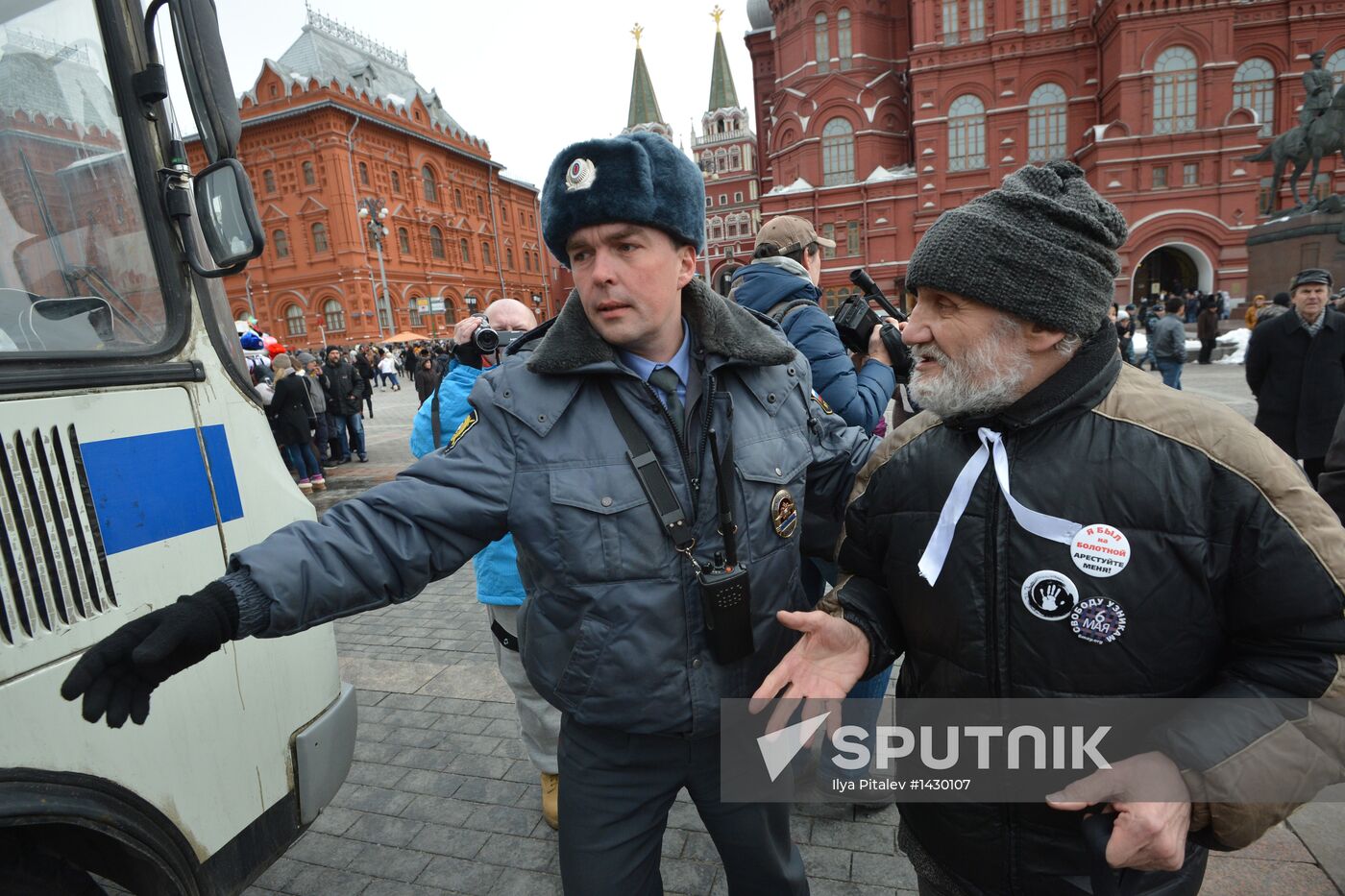 Protests in support of defendants in Bolotnaya Square case