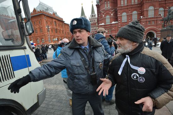 Protests in support of defendants in Bolotnaya Square case
